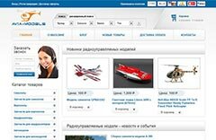 Создание интернет магазина радиоуправляемых моделей г. Краснодар 